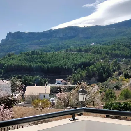 Panorama 公寓 瓜达莱斯特